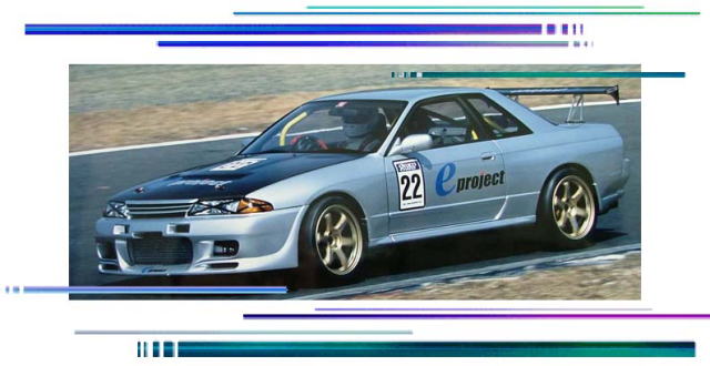 GT-R 1号