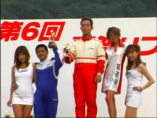 マイスターカップ2003